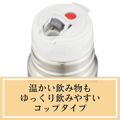 ZOJIRUSHI SV-GR50 Stainless Steel Vacuum Flask with Cup 500ml | Lightweight Compact Thermos | Ag+ Antibacterial Handle, Fluorine-Coated Interior, 4cm Wide Mouth | Brushed Stainless