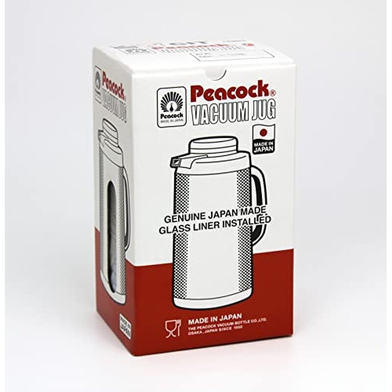 Peacock Japan CIT 138 ਵੈਕਿਊਮ ਫਲਾਸਕ — Brown & Sunset Red | 100% Made in Japan | ECAS UAE & PACP Oman ਸਰਟੀਫਾਈਡ | ਅਸਬੈਸਟਸ-ਮੁਕਤ ਜਪਾਨੀ ਥਰਮੋਸ